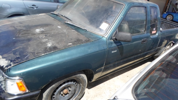 ขายตัดไมตี้แค็ปปี96 ขายตัดไมตี้แค็ปปี96