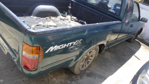 ขายตัดไมตี้แค็ปปี96 ขายตัดไมตี้แค็ปปี96