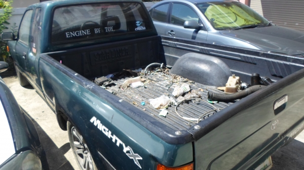 ขายตัดไมตี้แค็ปปี96 ขายตัดไมตี้แค็ปปี96