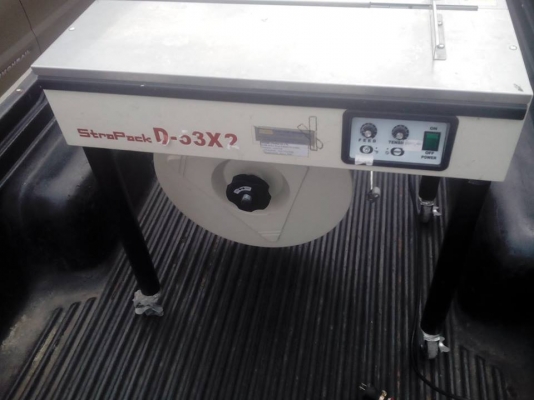 ขายเครื่องเเพ็คกล่องสภาพสวยมาก