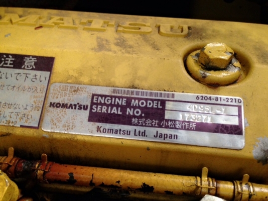 รถขุด Komatsu PC60-7 #47014 สต็อกเรา สนใจโทร. 080-6565422 (หนิง)