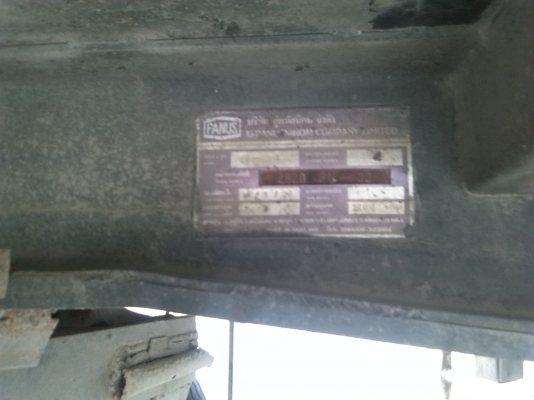 รถนิสสัน cw30 pe6 หาง3เพลา รถนิสสัน cw30 pe6 หาง3เพลา