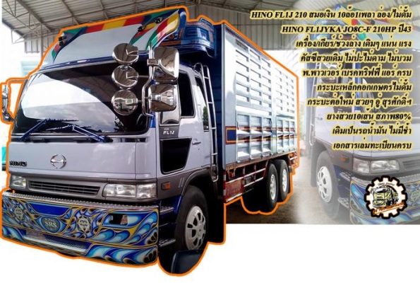 **270,000 บ.ต่อรอง/// แทร็กเตอร์ตีนตะขาบ KOMATSU D50 **ขาย KOMATSU D50-15 แทร็กเตอร์ตีนตะขาบ สภาพสวยเดิม BULLDOZER KOMATSU D50-15 ซีเรียล.52053 เครื่องเดิม ปั้มเดิม ช่วงล่างแน่น เครื่อง KOMATSU 4D120-4สูบ 90HP เครื่องดี แรง แน่นดี ปั้มดีแรง ทำงานดี แรง ดั **270,000 บ.ต่อรอง/// แทร็กเตอร์ตีนตะขาบ KOMATSU D50 **ขาย KOMATSU D50-15 แทร็กเตอร์ตีนตะขาบ สภาพสวยเดิม BULLDOZER KOMATSU D50-15 ซีเรียล.52053 เครื่องเดิม ปั้มเดิม ช่วงล่างแน่น เครื่อง KOMATSU 4D120-4สูบ 90HP เครื่องดี แรง แน่นดี ปั้มดีแรง ทำงานดี แรง ดั