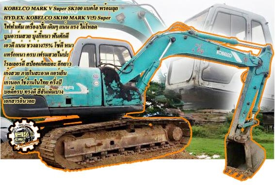 **270,000 บ.ต่อรอง/// แทร็กเตอร์ตีนตะขาบ KOMATSU D50 **ขาย KOMATSU D50-15 แทร็กเตอร์ตีนตะขาบ สภาพสวยเดิม BULLDOZER KOMATSU D50-15 ซีเรียล.52053 เครื่องเดิม ปั้มเดิม ช่วงล่างแน่น เครื่อง KOMATSU 4D120-4สูบ 90HP เครื่องดี แรง แน่นดี ปั้มดีแรง ทำงานดี แรง ดั **270,000 บ.ต่อรอง/// แทร็กเตอร์ตีนตะขาบ KOMATSU D50 **ขาย KOMATSU D50-15 แทร็กเตอร์ตีนตะขาบ สภาพสวยเดิม BULLDOZER KOMATSU D50-15 ซีเรียล.52053 เครื่องเดิม ปั้มเดิม ช่วงล่างแน่น เครื่อง KOMATSU 4D120-4สูบ 90HP เครื่องดี แรง แน่นดี ปั้มดีแรง ทำงานดี แรง ดั