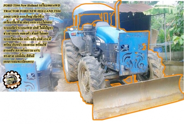 **270,000 บ.ต่อรอง/// แทร็กเตอร์ตีนตะขาบ KOMATSU D50 **ขาย KOMATSU D50-15 แทร็กเตอร์ตีนตะขาบ สภาพสวยเดิม BULLDOZER KOMATSU D50-15 ซีเรียล.52053 เครื่องเดิม ปั้มเดิม ช่วงล่างแน่น เครื่อง KOMATSU 4D120-4สูบ 90HP เครื่องดี แรง แน่นดี ปั้มดีแรง ทำงานดี แรง ดั **270,000 บ.ต่อรอง/// แทร็กเตอร์ตีนตะขาบ KOMATSU D50 **ขาย KOMATSU D50-15 แทร็กเตอร์ตีนตะขาบ สภาพสวยเดิม BULLDOZER KOMATSU D50-15 ซีเรียล.52053 เครื่องเดิม ปั้มเดิม ช่วงล่างแน่น เครื่อง KOMATSU 4D120-4สูบ 90HP เครื่องดี แรง แน่นดี ปั้มดีแรง ทำงานดี แรง ดั