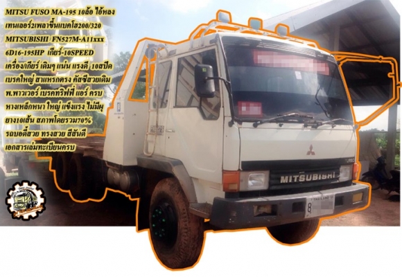 **270,000 บ.ต่อรอง/// แทร็กเตอร์ตีนตะขาบ KOMATSU D50 **ขาย KOMATSU D50-15 แทร็กเตอร์ตีนตะขาบ สภาพสวยเดิม BULLDOZER KOMATSU D50-15 ซีเรียล.52053 เครื่องเดิม ปั้มเดิม ช่วงล่างแน่น เครื่อง KOMATSU 4D120-4สูบ 90HP เครื่องดี แรง แน่นดี ปั้มดีแรง ทำงานดี แรง ดั **270,000 บ.ต่อรอง/// แทร็กเตอร์ตีนตะขาบ KOMATSU D50 **ขาย KOMATSU D50-15 แทร็กเตอร์ตีนตะขาบ สภาพสวยเดิม BULLDOZER KOMATSU D50-15 ซีเรียล.52053 เครื่องเดิม ปั้มเดิม ช่วงล่างแน่น เครื่อง KOMATSU 4D120-4สูบ 90HP เครื่องดี แรง แน่นดี ปั้มดีแรง ทำงานดี แรง ดั