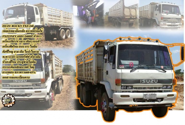 **270,000 บ.ต่อรอง/// แทร็กเตอร์ตีนตะขาบ KOMATSU D50 **ขาย KOMATSU D50-15 แทร็กเตอร์ตีนตะขาบ สภาพสวยเดิม BULLDOZER KOMATSU D50-15 ซีเรียล.52053 เครื่องเดิม ปั้มเดิม ช่วงล่างแน่น เครื่อง KOMATSU 4D120-4สูบ 90HP เครื่องดี แรง แน่นดี ปั้มดีแรง ทำงานดี แรง ดั **270,000 บ.ต่อรอง/// แทร็กเตอร์ตีนตะขาบ KOMATSU D50 **ขาย KOMATSU D50-15 แทร็กเตอร์ตีนตะขาบ สภาพสวยเดิม BULLDOZER KOMATSU D50-15 ซีเรียล.52053 เครื่องเดิม ปั้มเดิม ช่วงล่างแน่น เครื่อง KOMATSU 4D120-4สูบ 90HP เครื่องดี แรง แน่นดี ปั้มดีแรง ทำงานดี แรง ดั