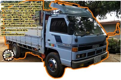 **270,000 บ.ต่อรอง/// แทร็กเตอร์ตีนตะขาบ KOMATSU D50 **ขาย KOMATSU D50-15 แทร็กเตอร์ตีนตะขาบ สภาพสวยเดิม BULLDOZER KOMATSU D50-15 ซีเรียล.52053 เครื่องเดิม ปั้มเดิม ช่วงล่างแน่น เครื่อง KOMATSU 4D120-4สูบ 90HP เครื่องดี แรง แน่นดี ปั้มดีแรง ทำงานดี แรง ดั **270,000 บ.ต่อรอง/// แทร็กเตอร์ตีนตะขาบ KOMATSU D50 **ขาย KOMATSU D50-15 แทร็กเตอร์ตีนตะขาบ สภาพสวยเดิม BULLDOZER KOMATSU D50-15 ซีเรียล.52053 เครื่องเดิม ปั้มเดิม ช่วงล่างแน่น เครื่อง KOMATSU 4D120-4สูบ 90HP เครื่องดี แรง แน่นดี ปั้มดีแรง ทำงานดี แรง ดั