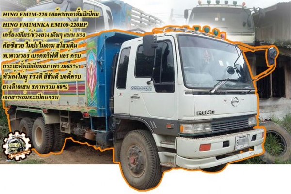 **270,000 บ.ต่อรอง/// แทร็กเตอร์ตีนตะขาบ KOMATSU D50 **ขาย KOMATSU D50-15 แทร็กเตอร์ตีนตะขาบ สภาพสวยเดิม BULLDOZER KOMATSU D50-15 ซีเรียล.52053 เครื่องเดิม ปั้มเดิม ช่วงล่างแน่น เครื่อง KOMATSU 4D120-4สูบ 90HP เครื่องดี แรง แน่นดี ปั้มดีแรง ทำงานดี แรง ดั **270,000 บ.ต่อรอง/// แทร็กเตอร์ตีนตะขาบ KOMATSU D50 **ขาย KOMATSU D50-15 แทร็กเตอร์ตีนตะขาบ สภาพสวยเดิม BULLDOZER KOMATSU D50-15 ซีเรียล.52053 เครื่องเดิม ปั้มเดิม ช่วงล่างแน่น เครื่อง KOMATSU 4D120-4สูบ 90HP เครื่องดี แรง แน่นดี ปั้มดีแรง ทำงานดี แรง ดั