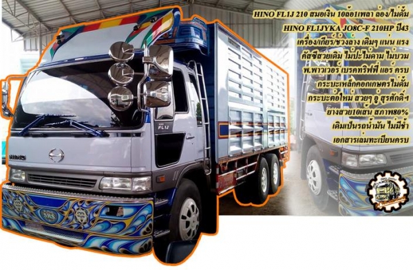 **270,000 บ.ต่อรอง/// แทร็กเตอร์ตีนตะขาบ KOMATSU D50 **ขาย KOMATSU D50-15 แทร็กเตอร์ตีนตะขาบ สภาพสวยเดิม BULLDOZER KOMATSU D50-15 ซีเรียล.52053 เครื่องเดิม ปั้มเดิม ช่วงล่างแน่น เครื่อง KOMATSU 4D120-4สูบ 90HP เครื่องดี แรง แน่นดี ปั้มดีแรง ทำงานดี แรง ดั **270,000 บ.ต่อรอง/// แทร็กเตอร์ตีนตะขาบ KOMATSU D50 **ขาย KOMATSU D50-15 แทร็กเตอร์ตีนตะขาบ สภาพสวยเดิม BULLDOZER KOMATSU D50-15 ซีเรียล.52053 เครื่องเดิม ปั้มเดิม ช่วงล่างแน่น เครื่อง KOMATSU 4D120-4สูบ 90HP เครื่องดี แรง แน่นดี ปั้มดีแรง ทำงานดี แรง ดั