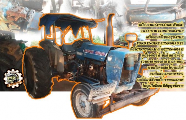 **270,000 บ.ต่อรอง/// แทร็กเตอร์ตีนตะขาบ KOMATSU D50 **ขาย KOMATSU D50-15 แทร็กเตอร์ตีนตะขาบ สภาพสวยเดิม BULLDOZER KOMATSU D50-15 ซีเรียล.52053 เครื่องเดิม ปั้มเดิม ช่วงล่างแน่น เครื่อง KOMATSU 4D120-4สูบ 90HP เครื่องดี แรง แน่นดี ปั้มดีแรง ทำงานดี แรง ดั **270,000 บ.ต่อรอง/// แทร็กเตอร์ตีนตะขาบ KOMATSU D50 **ขาย KOMATSU D50-15 แทร็กเตอร์ตีนตะขาบ สภาพสวยเดิม BULLDOZER KOMATSU D50-15 ซีเรียล.52053 เครื่องเดิม ปั้มเดิม ช่วงล่างแน่น เครื่อง KOMATSU 4D120-4สูบ 90HP เครื่องดี แรง แน่นดี ปั้มดีแรง ทำงานดี แรง ดั