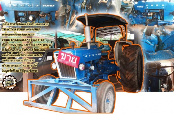 **270,000 บ.ต่อรอง/// แทร็กเตอร์ตีนตะขาบ KOMATSU D50 **ขาย KOMATSU D50-15 แทร็กเตอร์ตีนตะขาบ สภาพสวยเดิม BULLDOZER KOMATSU D50-15 ซีเรียล.52053 เครื่องเดิม ปั้มเดิม ช่วงล่างแน่น เครื่อง KOMATSU 4D120-4สูบ 90HP เครื่องดี แรง แน่นดี ปั้มดีแรง ทำงานดี แรง ดั **270,000 บ.ต่อรอง/// แทร็กเตอร์ตีนตะขาบ KOMATSU D50 **ขาย KOMATSU D50-15 แทร็กเตอร์ตีนตะขาบ สภาพสวยเดิม BULLDOZER KOMATSU D50-15 ซีเรียล.52053 เครื่องเดิม ปั้มเดิม ช่วงล่างแน่น เครื่อง KOMATSU 4D120-4สูบ 90HP เครื่องดี แรง แน่นดี ปั้มดีแรง ทำงานดี แรง ดั