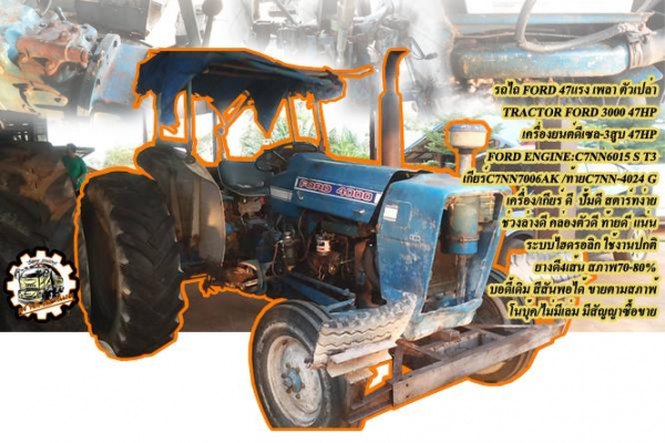 **270,000 บ.ต่อรอง/// แทร็กเตอร์ตีนตะขาบ KOMATSU D50 **ขาย KOMATSU D50-15 แทร็กเตอร์ตีนตะขาบ สภาพสวยเดิม BULLDOZER KOMATSU D50-15 ซีเรียล.52053 เครื่องเดิม ปั้มเดิม ช่วงล่างแน่น เครื่อง KOMATSU 4D120-4สูบ 90HP เครื่องดี แรง แน่นดี ปั้มดีแรง ทำงานดี แรง ดั **270,000 บ.ต่อรอง/// แทร็กเตอร์ตีนตะขาบ KOMATSU D50 **ขาย KOMATSU D50-15 แทร็กเตอร์ตีนตะขาบ สภาพสวยเดิม BULLDOZER KOMATSU D50-15 ซีเรียล.52053 เครื่องเดิม ปั้มเดิม ช่วงล่างแน่น เครื่อง KOMATSU 4D120-4สูบ 90HP เครื่องดี แรง แน่นดี ปั้มดีแรง ทำงานดี แรง ดั