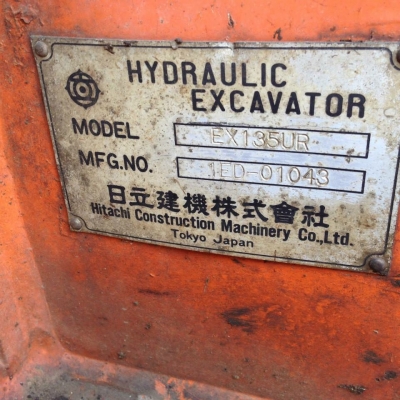 Hitachi EX135UR รถเก่านำเข้าจากญี่ปุ่น