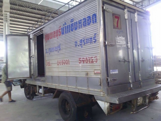 ขายรถส่งน้ำแข็ง NKR120แรง สนใจโทร 090-8588220คุณนะ 093-3258446คุณบิว ID:narong498 หรือเข้าดูสินค้าอื่นๆได้ที่ www.truck.in.th/498 หรือเพจFacebook ณรงค์ ซื้อขายรถมือสอง (เว็บไซต์ส่วนตัว) หรือFacebook ตลาดรถมือสอง คุณนะ ขายรถส่งน้ำแข็ง NKR120แรง สนใจโทร 090-8588220คุณนะ 093-3258446คุณบิว ID:narong498 หรือเข้าดูสินค้าอื่นๆได้ที่ www.truck.in.th/498 หรือเพจFacebook ณรงค์ ซื้อขายรถมือสอง (เว็บไซต์ส่วนตัว) หรือFacebook ตลาดรถมือสอง คุณนะ