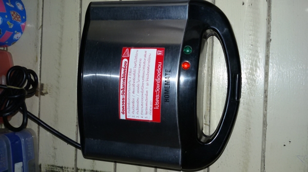 เครื่องทำแซนวิซ