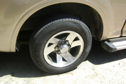 ยกเลิก ยกเลิก