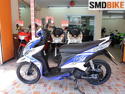 ขาย Yamaha MIO 125 I RRปี 2014 สภาพเยี่ยม