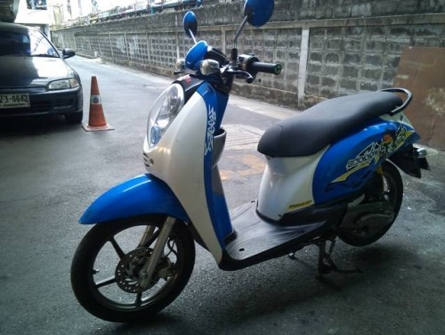 ขายแล้ว