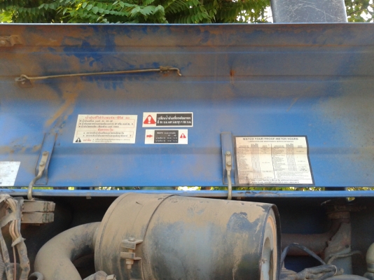 ขาย 7810 สองเพลาพร้อมอุปกรณ์ ดันหน้า หางไถรถบ้านสวย