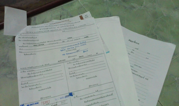 เครื่อง MTX125 พร้อมคาบูร์ ญี่ปุ่น