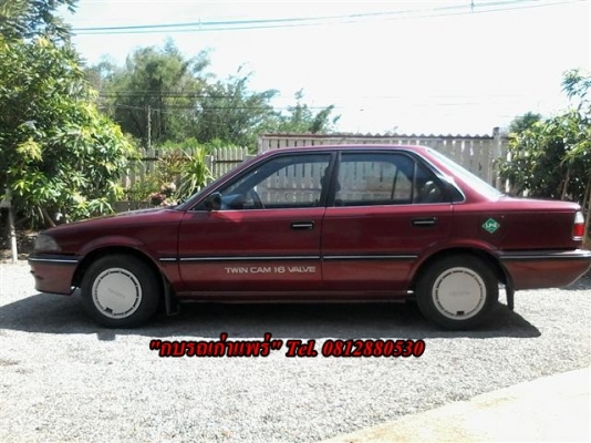 ขาย Toyota Colola โฉมโดเรม่อนเกียร์ธรรมดาเครื่องดีแอร์เย็นกระจกไฟฟ้าติดแก๊สแจ้งลงเล่มแล้วสภาพพร้อมใช้ขาย 39000 บาท