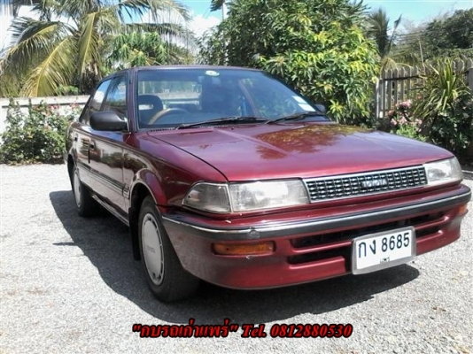 ขาย Toyota Colola โฉมโดเรม่อนเกียร์ธรรมดาเครื่องดีแอร์เย็นกระจกไฟฟ้าติดแก๊สแจ้งลงเล่มแล้วสภาพพร้อมใช้ขาย 39000 บาท