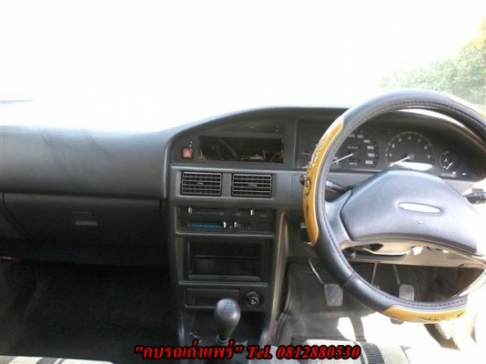 ขาย Toyota Colola โฉมโดเรม่อนเกียร์ธรรมดาเครื่องดีแอร์เย็นกระจกไฟฟ้าติดแก๊สแจ้งลงเล่มแล้วสภาพพร้อมใช้ขาย 39000 บาท