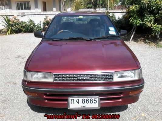 ขาย Toyota Colola โฉมโดเรม่อนเกียร์ธรรมดาเครื่องดีแอร์เย็นกระจกไฟฟ้าติดแก๊สแจ้งลงเล่มแล้วสภาพพร้อมใช้ขาย 39000 บาท