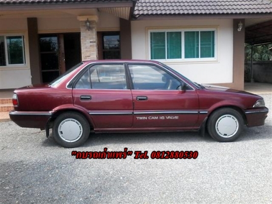 ขาย Toyota Colola โฉมโดเรม่อนเกียร์ธรรมดาเครื่องดีแอร์เย็นกระจกไฟฟ้าติดแก๊สแจ้งลงเล่มแล้วสภาพพร้อมใช้ขาย 39000 บาท