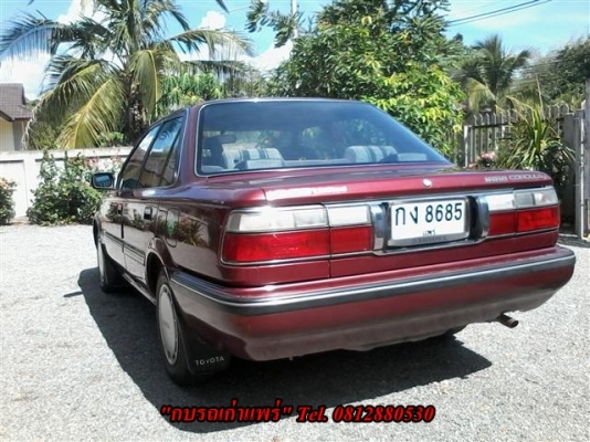 ขาย Toyota Colola โฉมโดเรม่อนเกียร์ธรรมดาเครื่องดีแอร์เย็นกระจกไฟฟ้าติดแก๊สแจ้งลงเล่มแล้วสภาพพร้อมใช้ขาย 39000 บาท