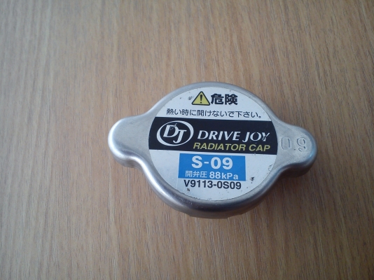 ฝาหม้อน้ำ PITWORK ขนาด 0.9 บาร์ จุกใหญ่ ฝาหม้อน้ำ PITWORK ขนาด 0.9 บาร์ จุกใหญ่