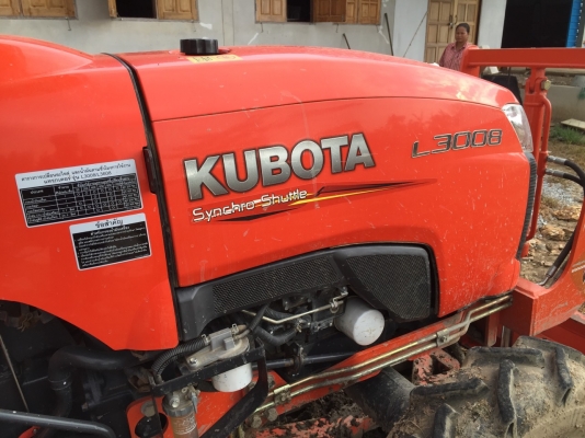 ยกเลิกการขาย