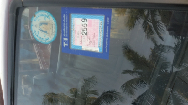 ขายกะบะ พร้อมใช้งาน