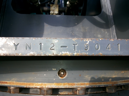 KOBELCO  SK200-8  YN12  SUPER-X