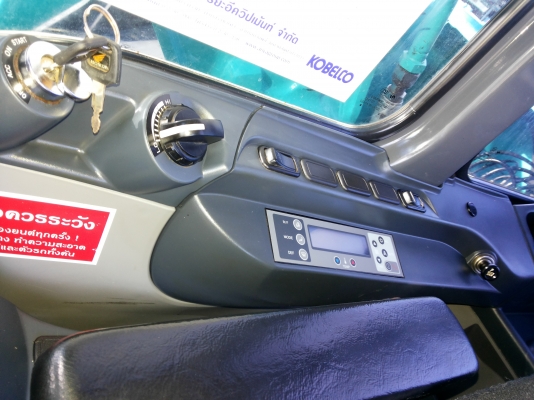 KOBELCO  SK200-8  YN12  SUPER-X