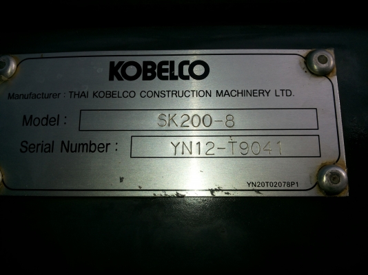 KOBELCO  SK200-8  YN12  SUPER-X
