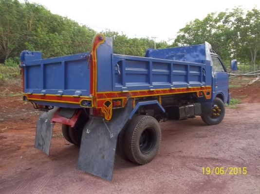 ขาย  เอกสารพร้อมโอน