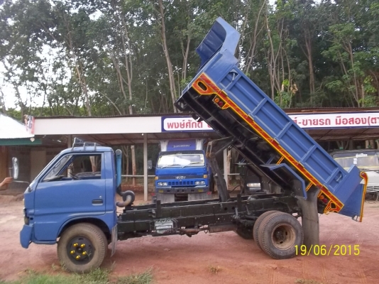 ขาย  เอกสารพร้อมโอน