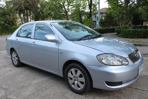 ขายแล้วครับ ขายแล้วครับ