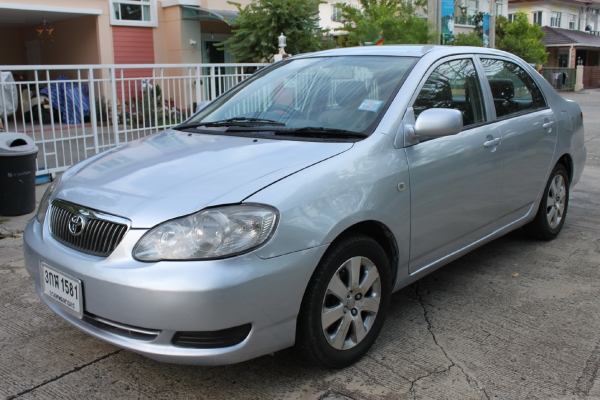 ขายแล้วครับ ขายแล้วครับ