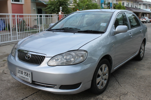 ขายแล้วครับ ขายแล้วครับ