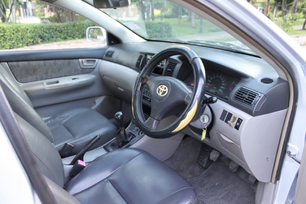 ขายแล้วครับ ขายแล้วครับ