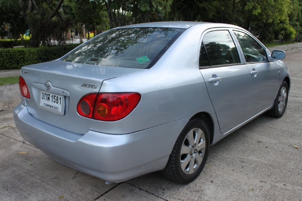 ขายแล้วครับ ขายแล้วครับ