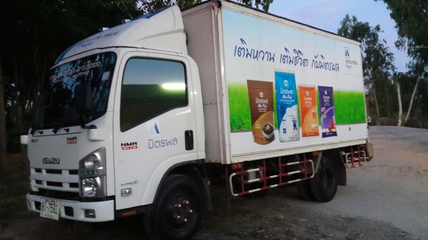 ขายNMR130แรง  ปี55