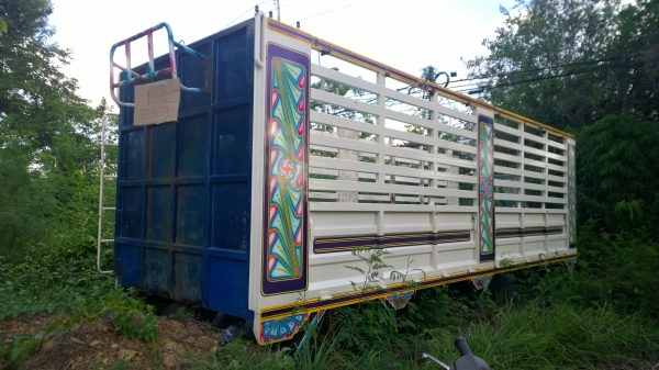 ขายตัวถังรถพ่วง