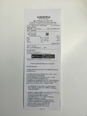 ขายท่อกรองเปลือย MITSUBISHI LANCER ท้ายเบนซ์ ขายท่อกรองเปลือย MITSUBISHI LANCER ท้ายเบนซ์