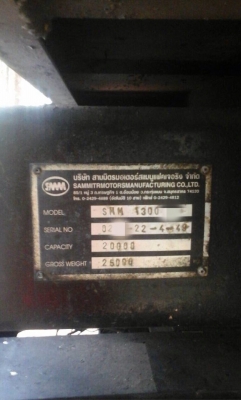ขายรถ18ล้อดั้มพ์ ISUZU DECA FXZ23NZ24 เครื่อง 270แรงม้าหัวหางปี49 สนใจโทร 081-970-1072