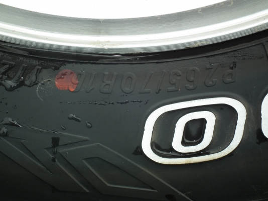 ยางMAXXIS 265 70 16 ปี 15 ยางMAXXIS 265 70 16 ปี 15