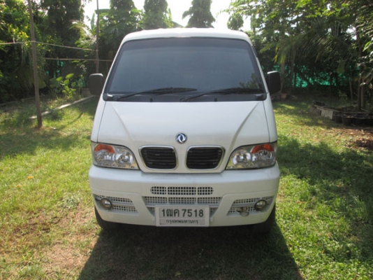 ตงฟง MINI TRUCK LPG น้ำมัน 2 ระบบจากโรงงาน ตงฟง MINI TRUCK LPG น้ำมัน 2 ระบบจากโรงงาน